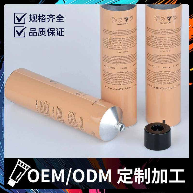 Упаковочный материал из чистой алюминиевой трубки, металлическая трубка для крема для краски для волос, алюминиевая трубка для крема для рук, алюминиевая трубка с внутренней втулкой для чистки головы