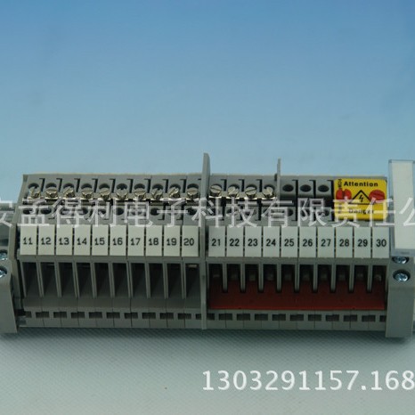 上海雷普边插式短接件EB 2-25 品牌授权代理