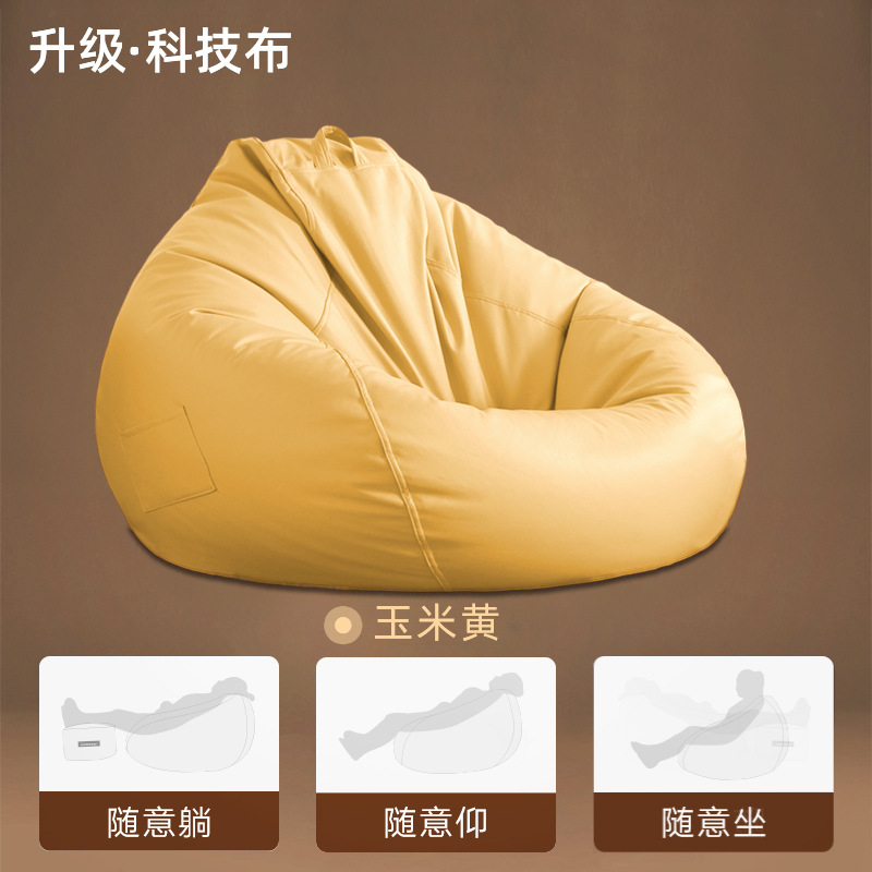 Sofá perezoso epp bolsa de frijol desmontable balcón único dormitorio grande para acostarse y dormir sillón perezoso tatami