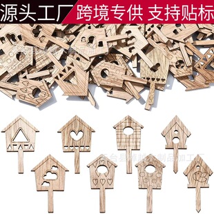 �����U�տ�ͨ�B�\ľƬ DIY΢�s���^�b�ľƬ ����ľ����Ҿ��b�