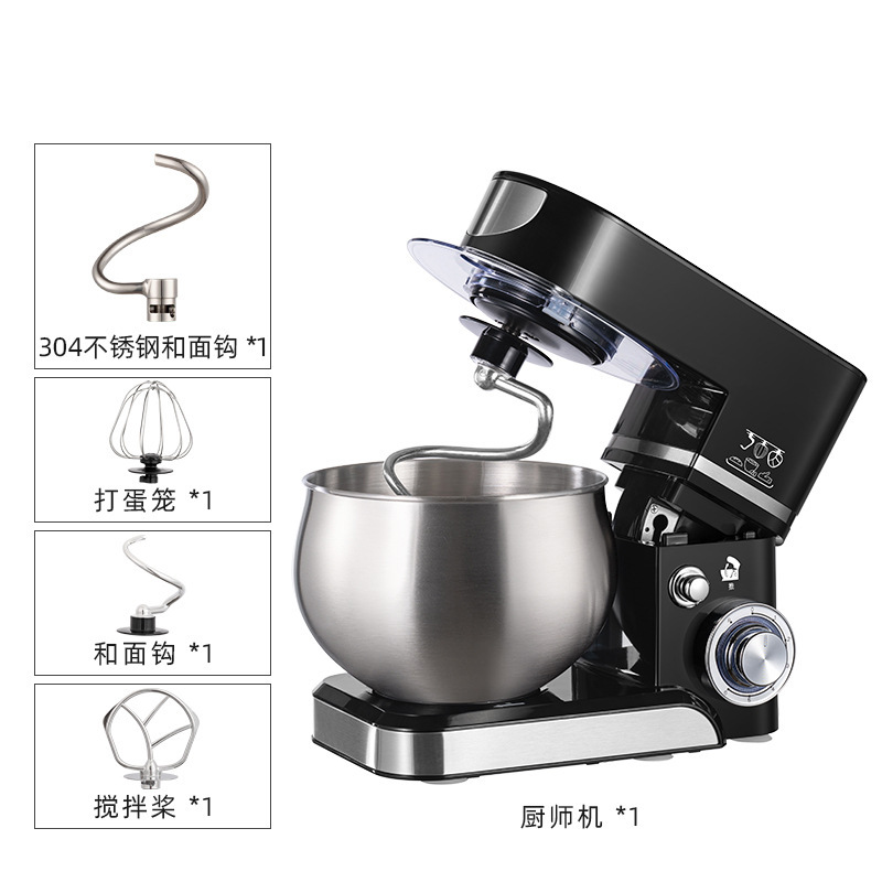 【跨境专供】钻厨多功能家用厨师机立式搅拌机全自动打蛋器5L定制|undefined