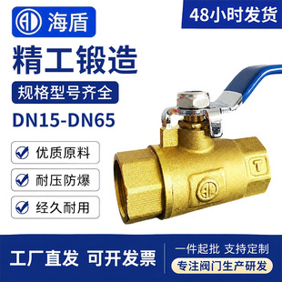 �Ӻ�ȫͨ���~���y4��6��1��2���ԁ�ˮ�p�Ƚz�y�T�_�P���y�S�Ҷ���