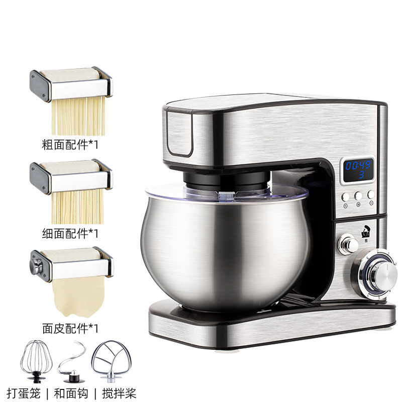 钻厨  多功能厨师机智能定时压面全自动和面机家用台式打蛋器商用|undefined