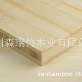 出口欧美 本色竹板 本色侧压 本色平压 三层工字竹板 实竹板材