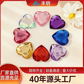 饰品配件;diy饰品