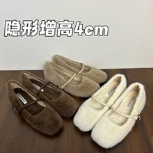 毛毛鞋女增高新款一字秋冬豆豆玛丽珍鞋加绒单鞋女