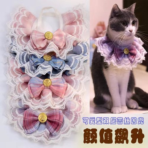 Cute Princess-Style Lace Bibs with Doggy Bow Ties, Pet Accessories Wholesale