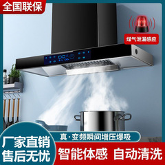吸油烟机厨房顶吸式T型大吸力出租房抽油烟机家用吸烟一件包邮