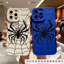 羳mO14plusW15promax֙Ciphone1613С12