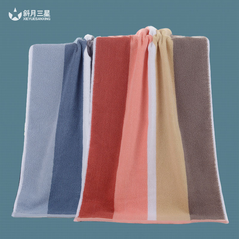 [2팩] 우아한 라인 블루 + 핑크