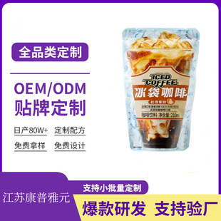 ����210ml���b���ѾSC��ʽ������ϼ���͸��p�ֹ������OEM����