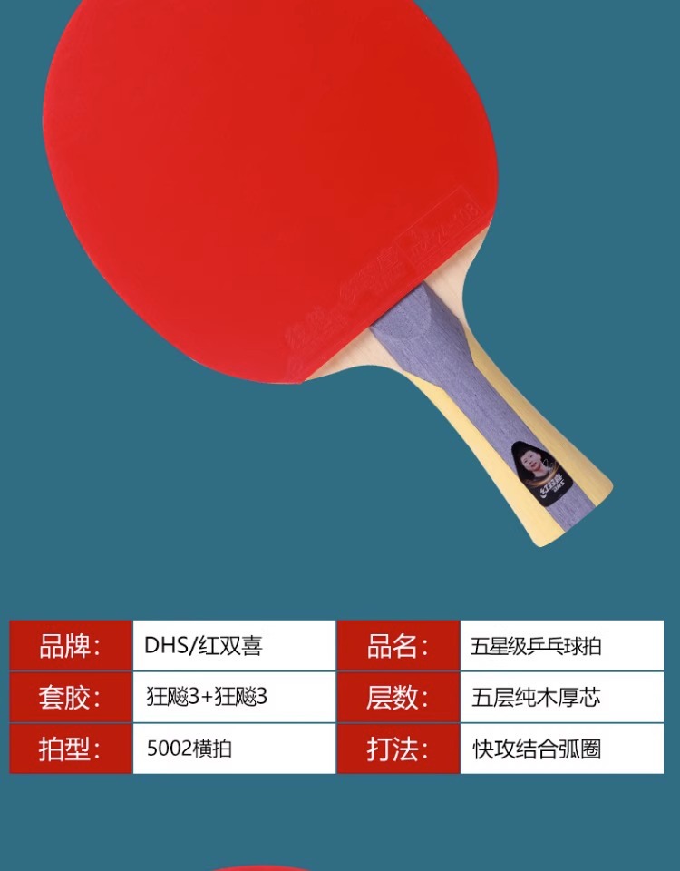 详情图片_19