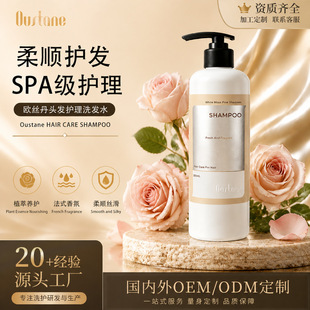 �Ƶ����l��̦ϴ�lˮ���b��ԡ¶ϴ�o��������380ml��ͥ�b�S��ֱ��