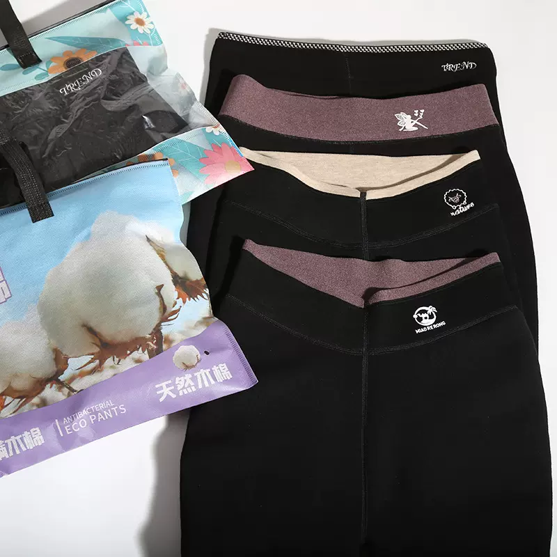 冬季高腰极寒特厚保暖显瘦修身棉小黑裤加绒小脚打底裤女外穿
