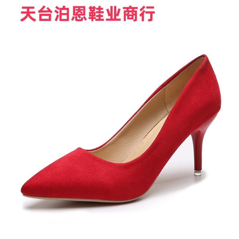 欧美时尚春秋新款一脚蹬女时装高跟单鞋外贸 6色纯色尖头细跟女鞋|undefined