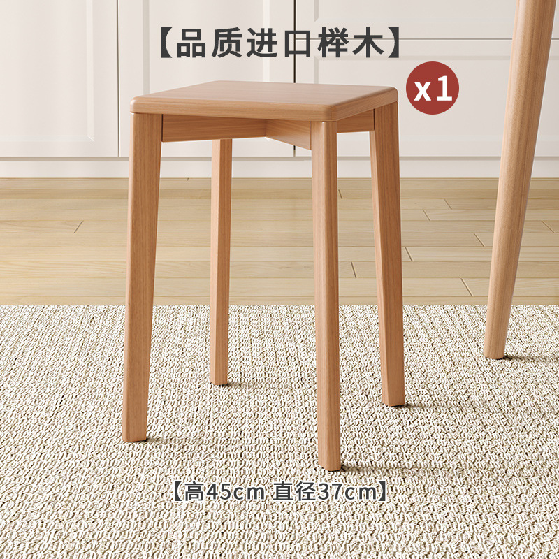 Taburete de madera maciza hogar apilable taburete redondo sala de estar taburete de mesa de comedor chino Silla de comedor taburete cuadrado simple moderno Banco taburete alto