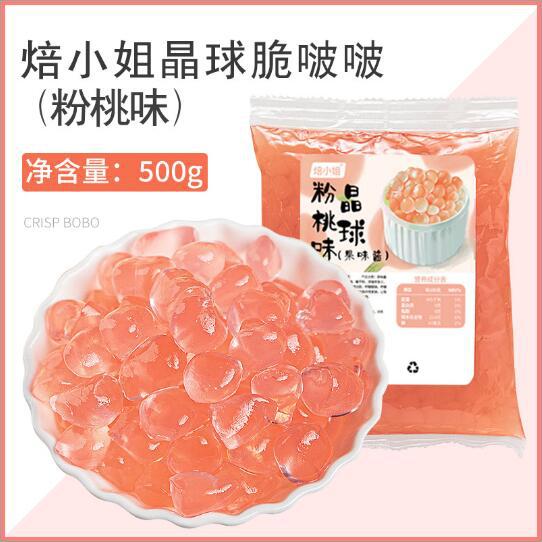 Đào hồng Bobo giòn 500g