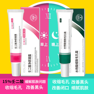 ��������15%�ɶ������z�������ӡ����ȥ���^�۴��ɶ��S�����l