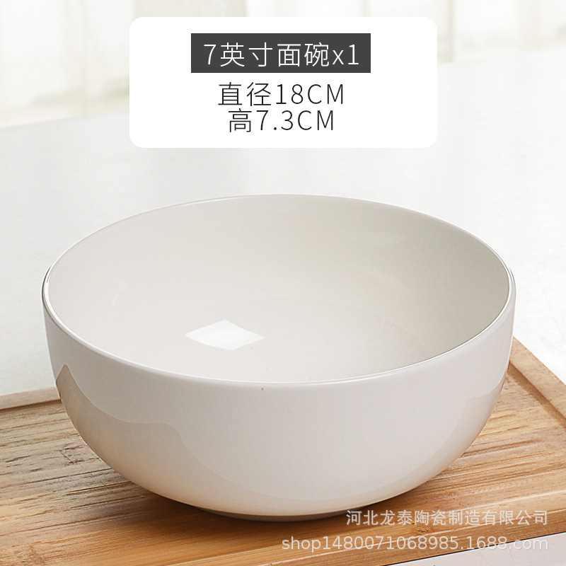 家庭用の創意的な白い唐山の骨の磁器の食器の食器の日本式の高い足のご飯の顔の碗の陶磁器の碗はロゴを決めることができます。|undefined