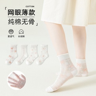 �Ŀ�a�����Сͯ6-12�q��ɫ�����Y����������W�۟o���m��ͯ�m��