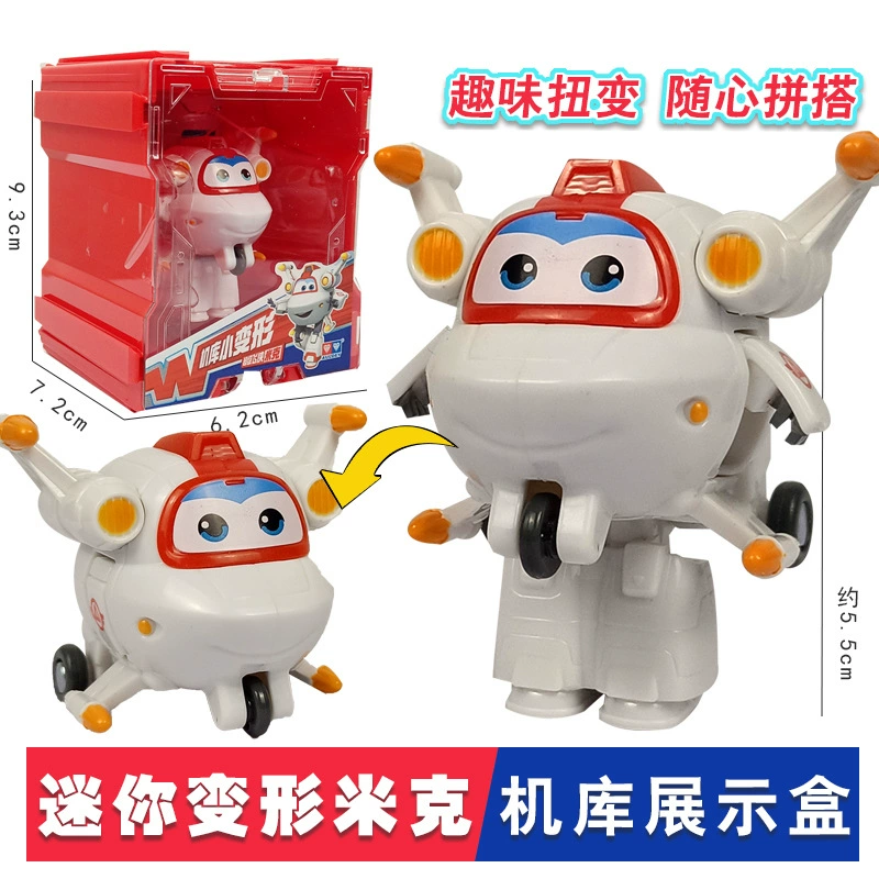 Игрушка Audi Diamond Super Flying Pet Fun Change Packal Leddy 7 Little Love 5 Многофункциональный трансформер-робот