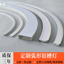 ξlǶʽled􎧿ɏ픾͟Aԟ