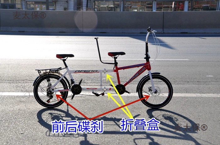 Folding tandem bike with brake system disc brake