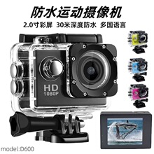 �羳D600�\�Ӕz��CDV�����T�����㔵�a��ˮ���CHD�\�����Cӛ䛃x