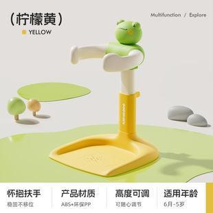 Children's foldable convenient non-slip shower rack for baby for bathing, bidet for buttock skin 11