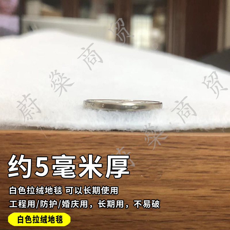 シャンパン色の使い捨ての結婚式のじゅうたんの結婚の舞台の結婚のじゅうたんの使い捨ての開業の祝典の展覧のじゅうたん