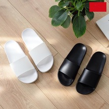 Men Slippers Women Non-slip Slides Bathroom Summer Sandals