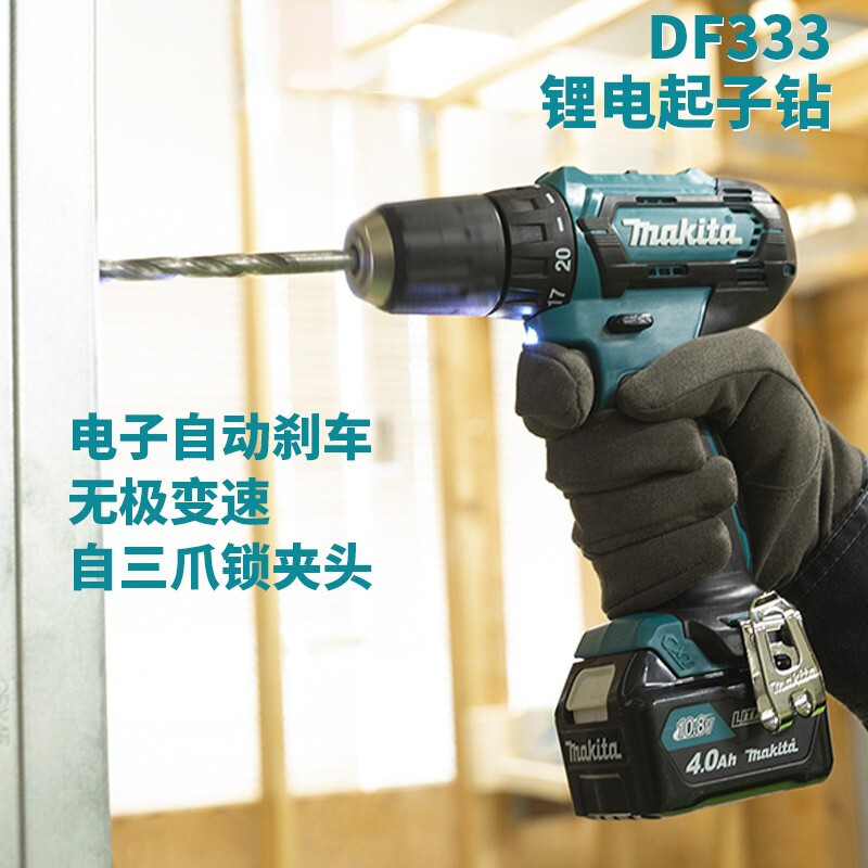 Muchi田 pre-venta muchi田 carga choc motor 12V taladro de mano de carga CLX224A conjunto de trabajo eléctrico