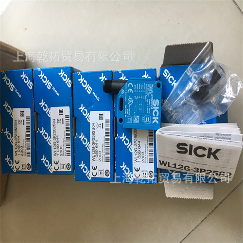 SICK西克/施克液位传感器LFV200-XXSGBTPM特点