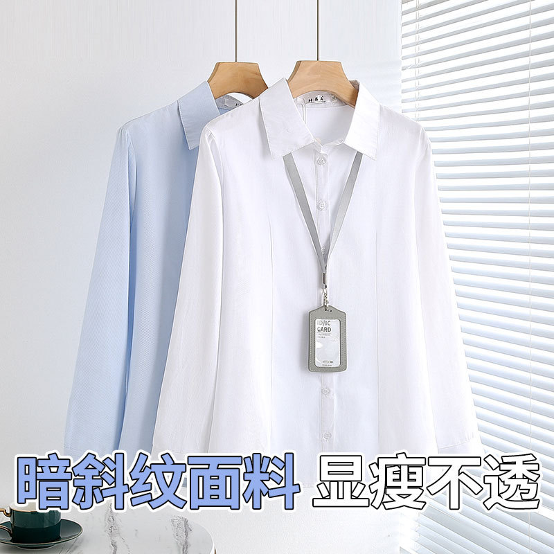 Plus-Size Dark Diagonal-Striped Shirt for Women, Spring and Autumn Long-Sleeve Professional Shirt for Plus-Size Women, Formal Workwear 130kg Workwear X8