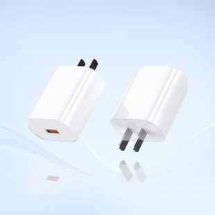 Portable suit Super Fast Charging Mobile Phone Charger Adapts to Apple Huawei Mobile Phone Type-C Interface