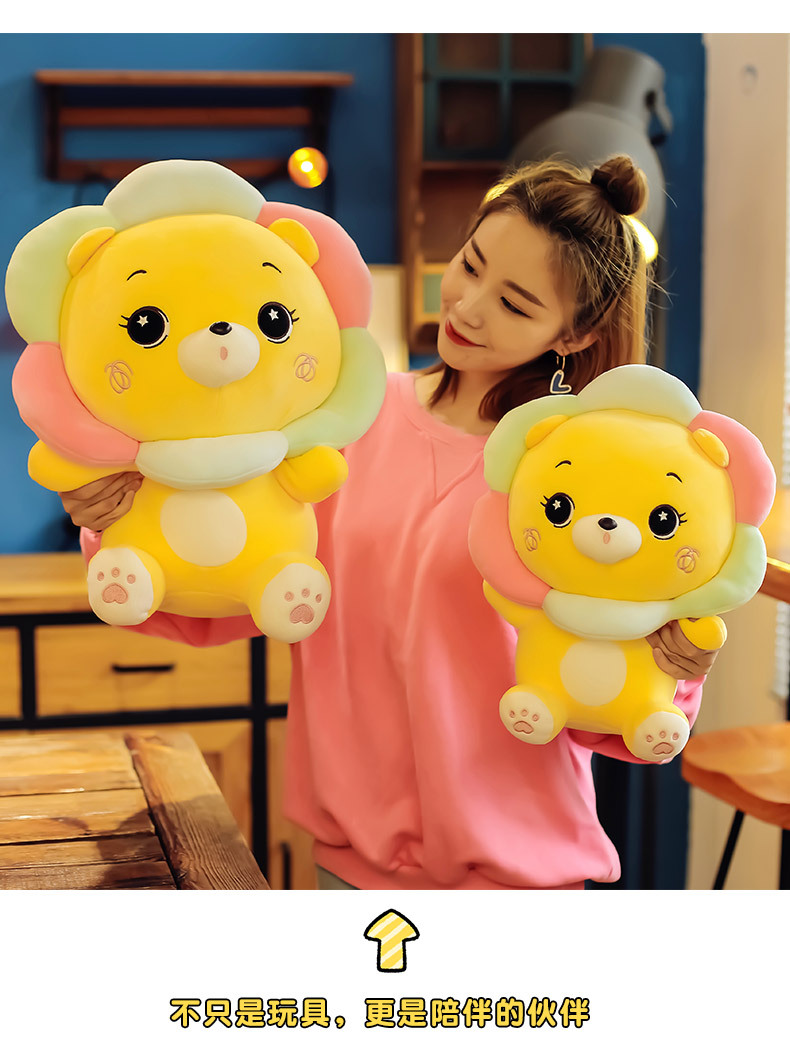 56-阳光狮子 (17).jpg