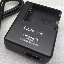 ���C늳�DE-A12����� �m�����C늳�S005  ���C�����DE-A12