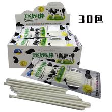 �W�tţ��ζ���ܷ�ĩ��80�󃺕r���fС�r��ă�ͯ�ɳ��̰�С����ʳ