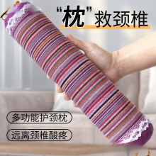 i׵^wAAΈAi˯XӲoiHw͸˯i