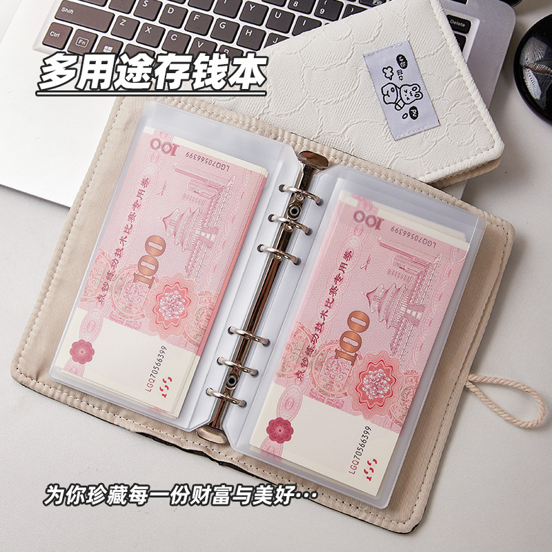 Cuaderno de ahorro de efectivo de gran capacidad A6 nuevo libro de contabilidad de chicas simple libro de tela coreana folleto desmontable