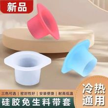 �¿���ͨ�����ώ�����Ʒ4�ֹ��z�|ˮ���^�����©ˮ