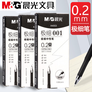 ���lA4003���ԹP0.2mm�O��ؔ�����~��ˮ�P�k���W����ˮ�P���ֹP
