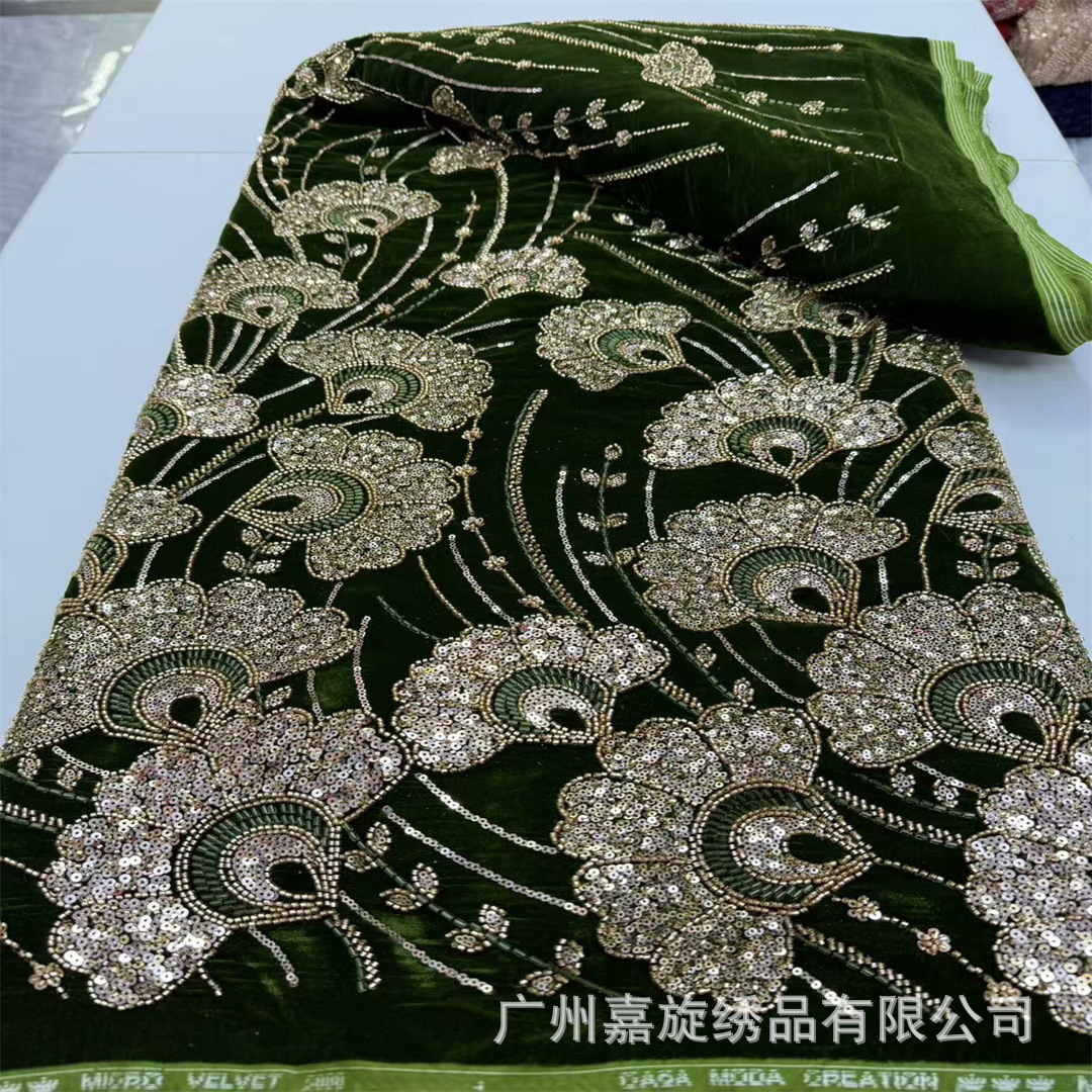 Viento de Oriente Medio tubo de perlas bordado esquinilla tela de cascada Gao Ding cheongsam vestido vestido vestido vestido bordado tela LACE