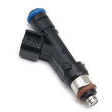 0280158119适用克莱斯勒 道奇 吉普 04861667AA喷油嘴 燃油喷射器