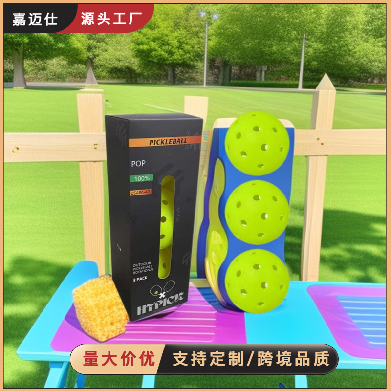 Pickleball Rotational Molding Integrated Professional Ball for Competition Sports, 40-Hole Indoor and Outdoor Special Ball, Pickleball Three-Pack