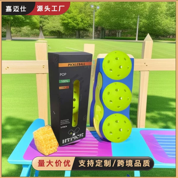 Pickleball Rotational Molding Integrated Professional Ball for Competition Sports, 40-Hole Indoor and Outdoor Special Ball, Pickleball Three-Pack