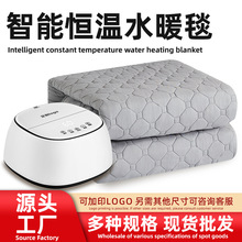 ˮů늟�̺ ���p��ˮѭ�hȫ�Ԅ��p���{���������ů�������