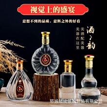 �¿���ֵ͸���׾Ʋ���ƿ������J������һ���b��ƿ�׾Ʋ���ƿ