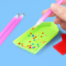 儿童钻石贴画点钻工具DIY手工钻石画创意十字绣点钻笔托盘工具包