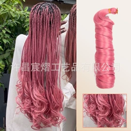 假发长卷发;长直发假发;假发短卷发